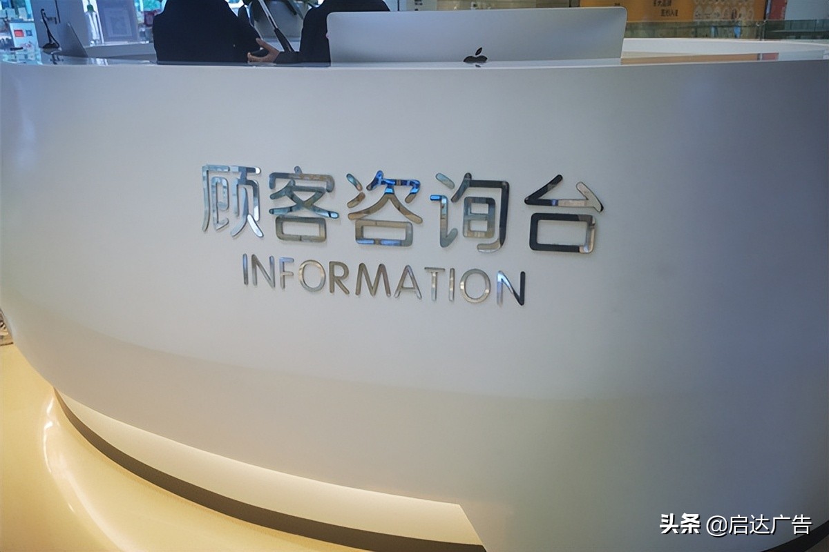 标识牌生产工艺,标识牌材质工艺有哪些类型