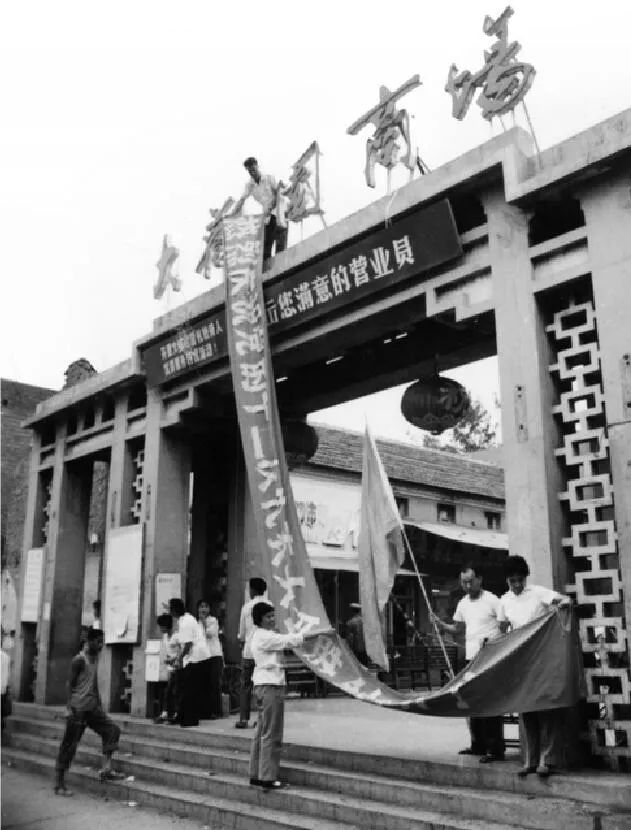 大观园济南打卡地,大观园网红打卡地