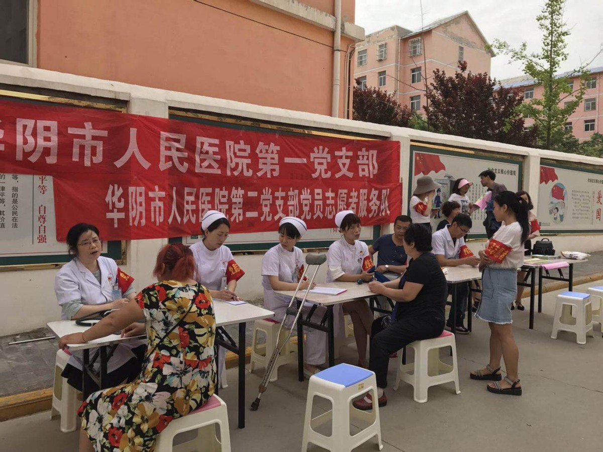 姹囪仛鏄熸槦涔嬬伀鐐逛寒甯屾湜涔嬪績,姹囪仛鏄熺伀鍔涢噺寮樻壃蹇楁効绮剧