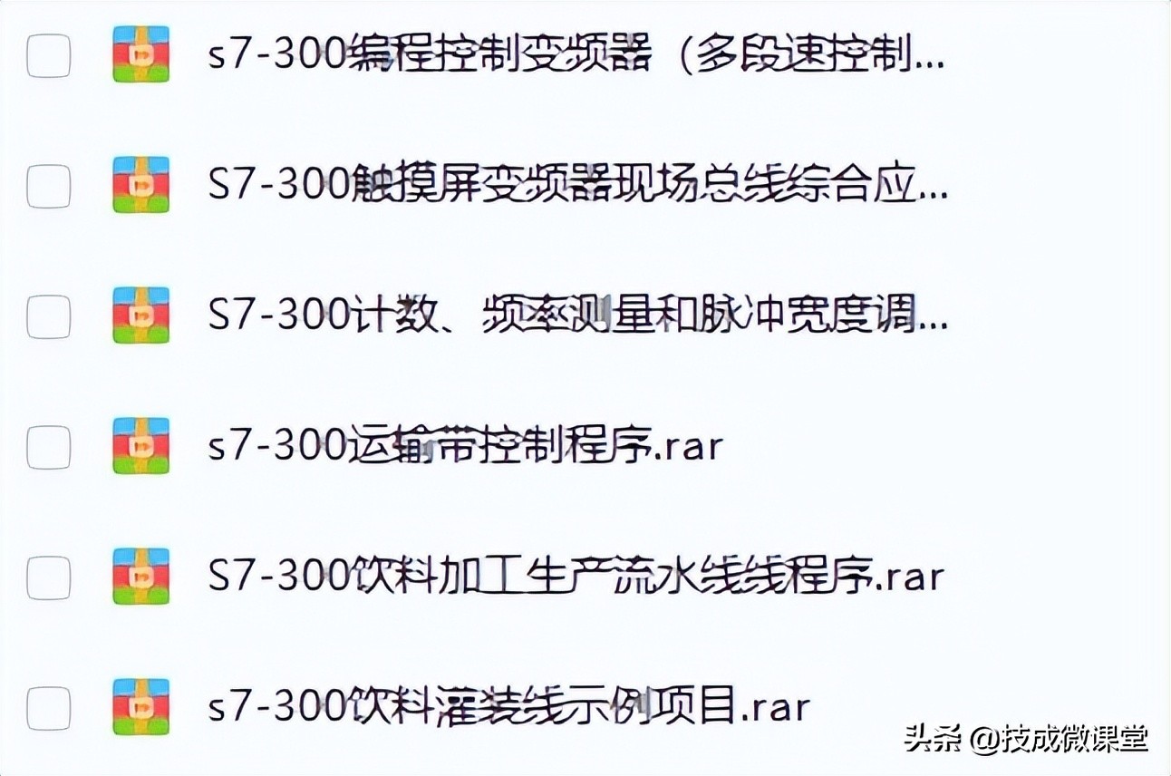 西门子编程入门基础828d,西门子数控编程教学828d