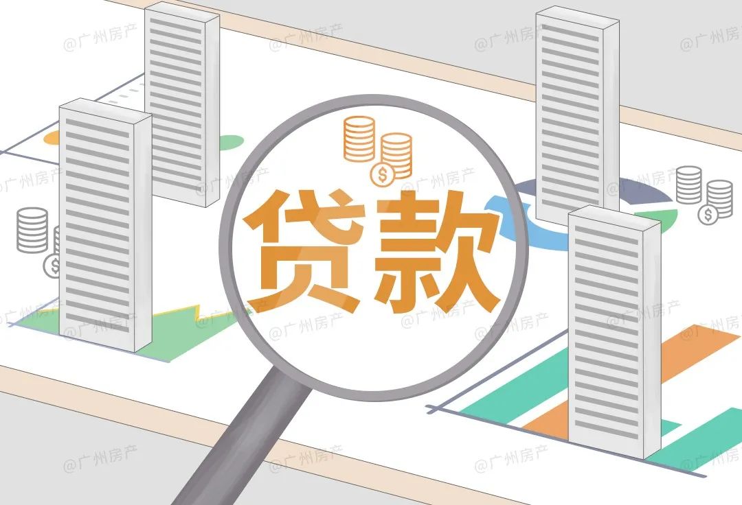 临沂装修贷哪个银行利率最低,装修贷利率多少2022