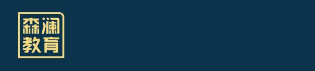 2022年高考体检指南附：常见问题及体检项目