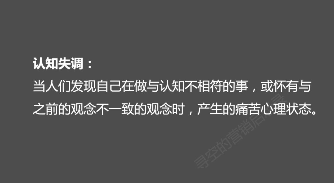 买完东西就后悔是什么心理,买完东西后就自责后悔