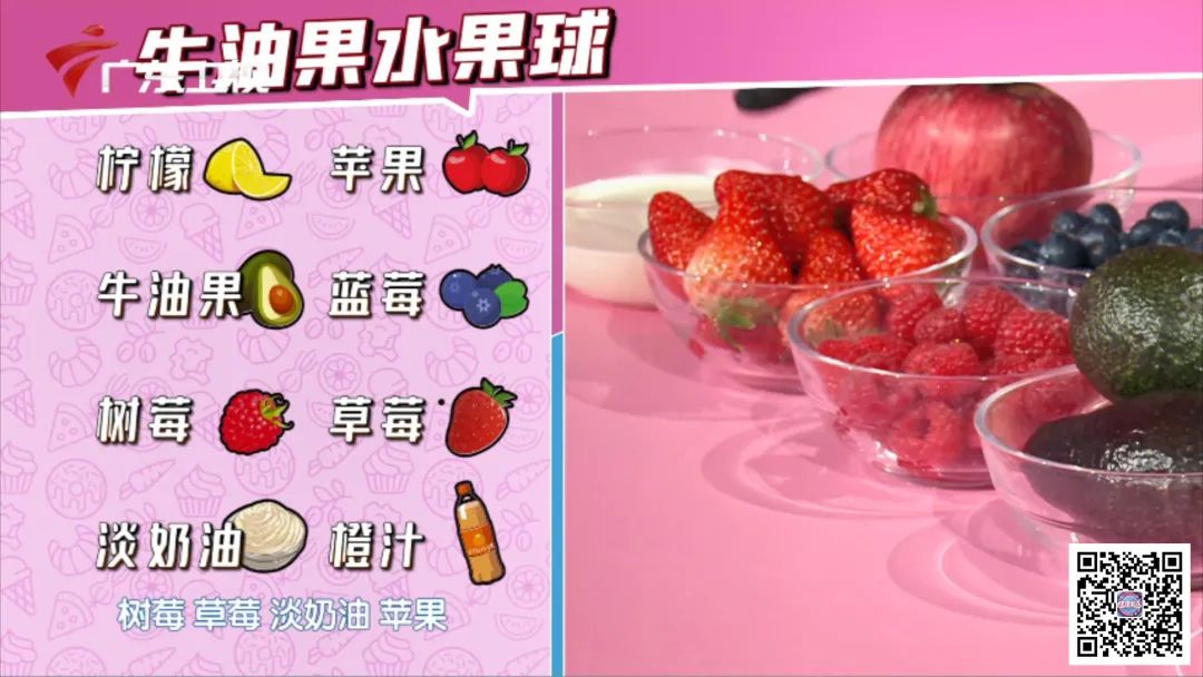 养脾胃养肝操,一茶一粥养胃方法