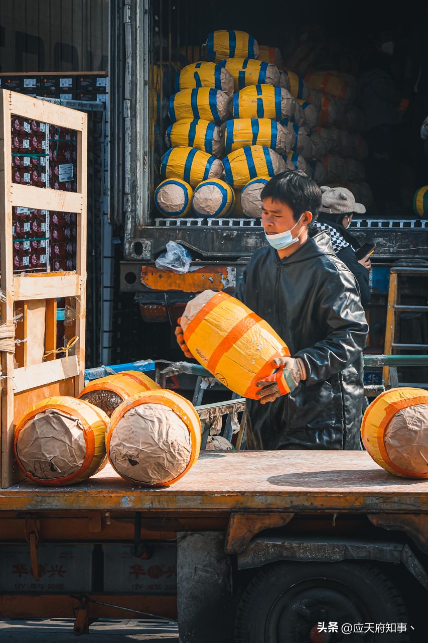 南京人囤物资,众彩年货攻略大全