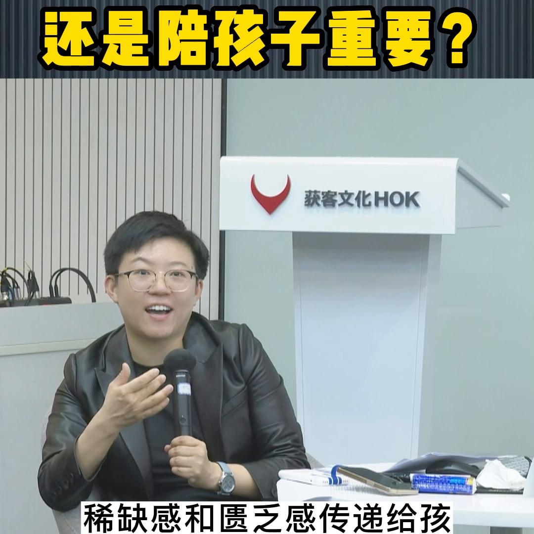 赚钱重要还是陪家人重要,赚钱重要还是找对象重要