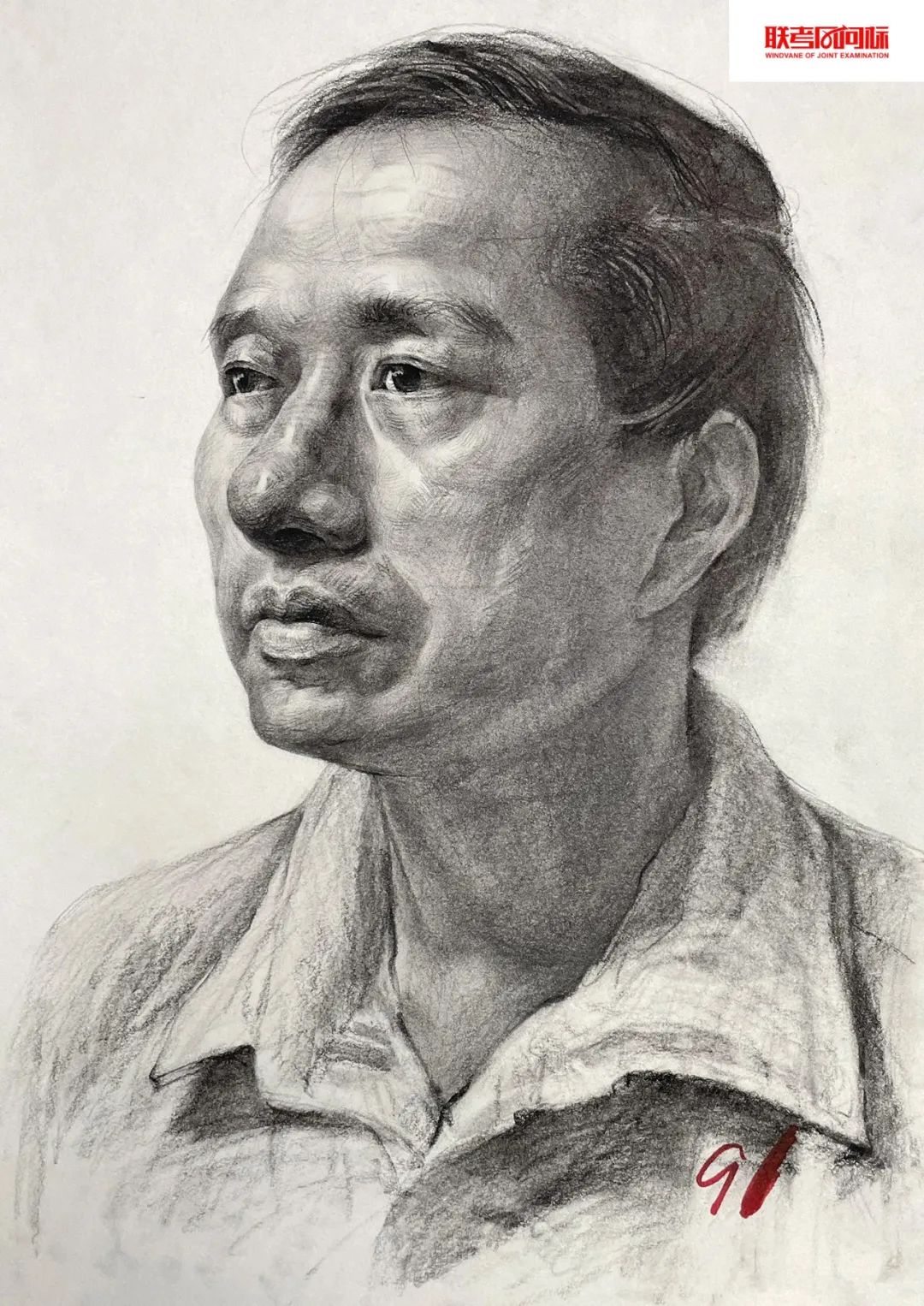 万人联考一模2024素描高分,一模静物素描高分卷