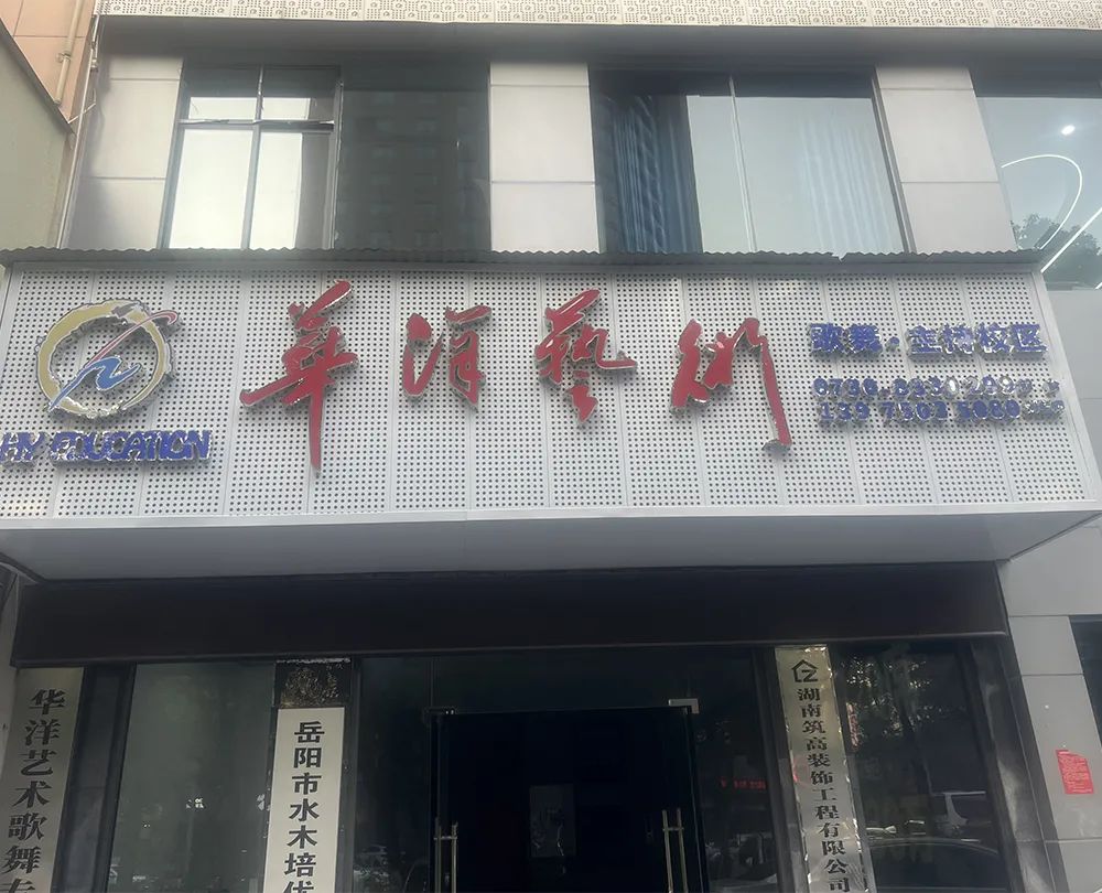 速抢活动优惠名额,速抢限时秒杀