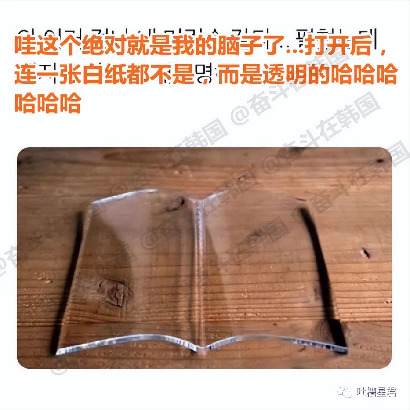 萧敬腾求婚50岁经纪人谈了多少年,萧敬腾求婚50岁经纪人多久结婚