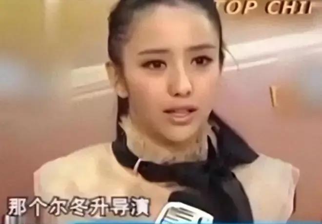 女明星老态素颜高清镜头,荧幕上看起来瘦的女明星