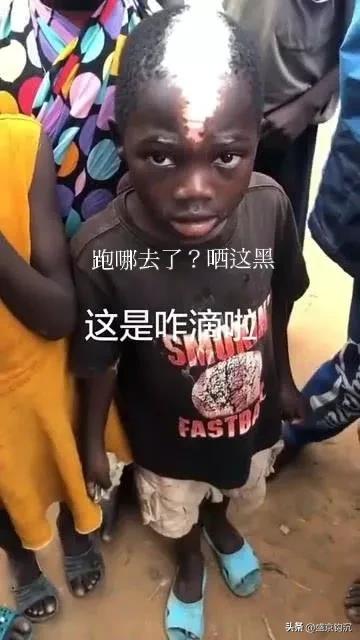 东北话哎咕是啥意思,东北话唉唉唉意思