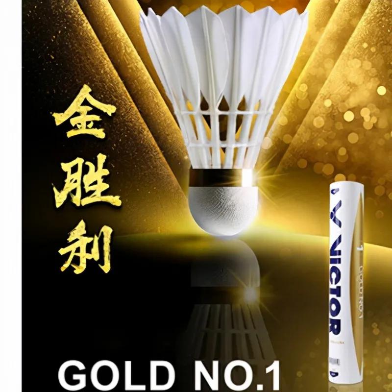 羽毛球怎么选才好价格便宜耐打,羽毛球不是贵的好适合自己的才好