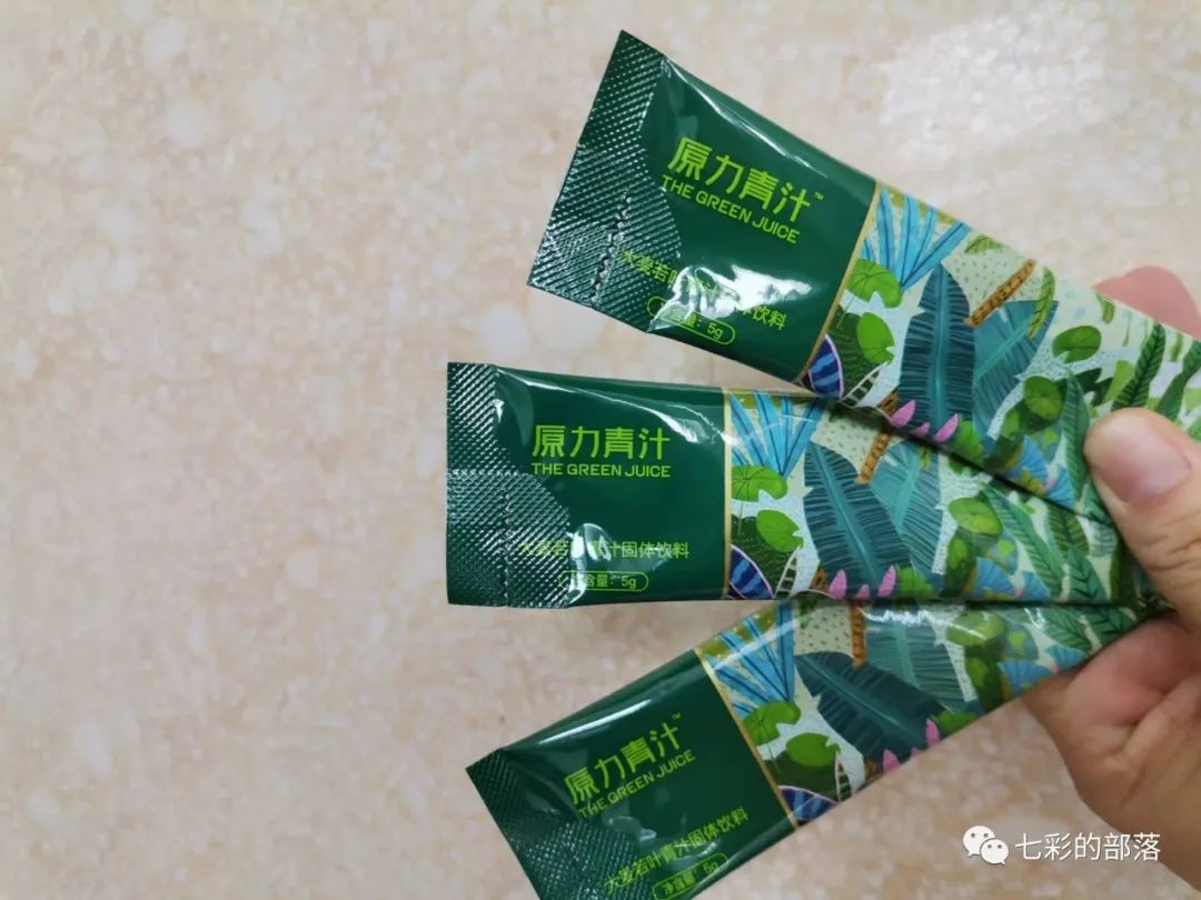 减肥药青汁有用吗,什么牌子青汁对于减肥效果好