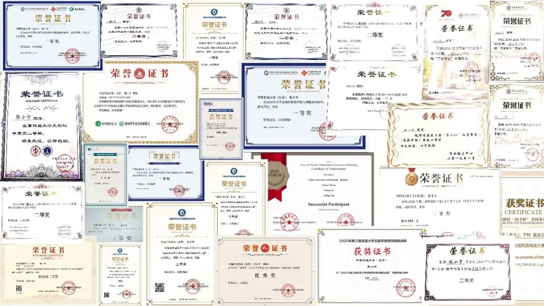 信息科学与技术专业的就业,信息技术就业待遇