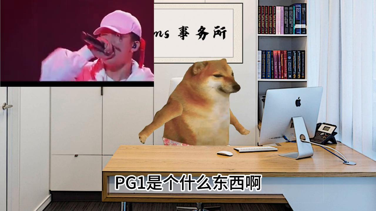 周淑怡和pg的事真看不下去，但为何某些女孩总爱舔渣男？...