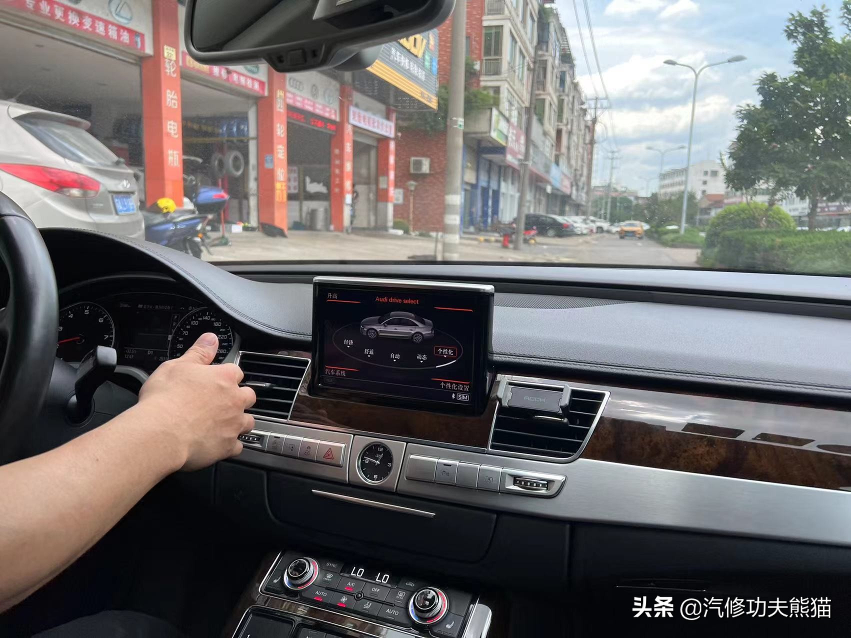 奥迪a8烧机油严重怎么解决,刘团长修奥迪a8烧机油后续