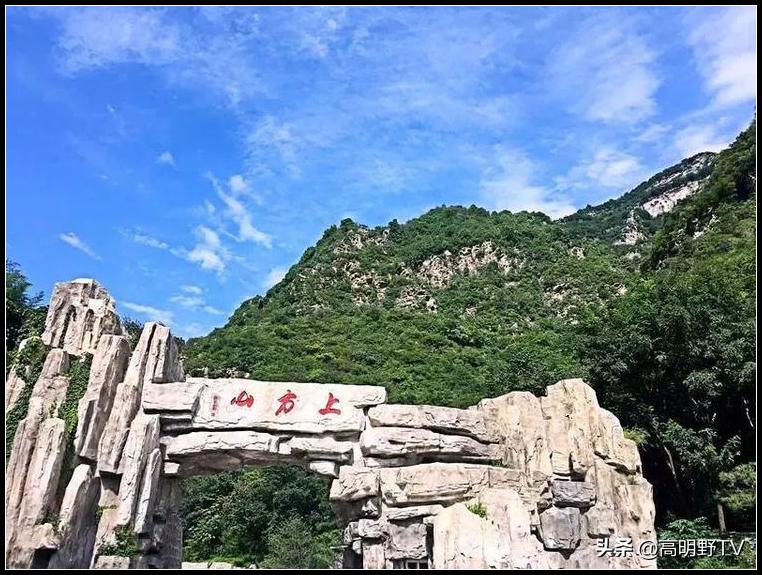 老三线之——房山北京红光机械厂（5411）