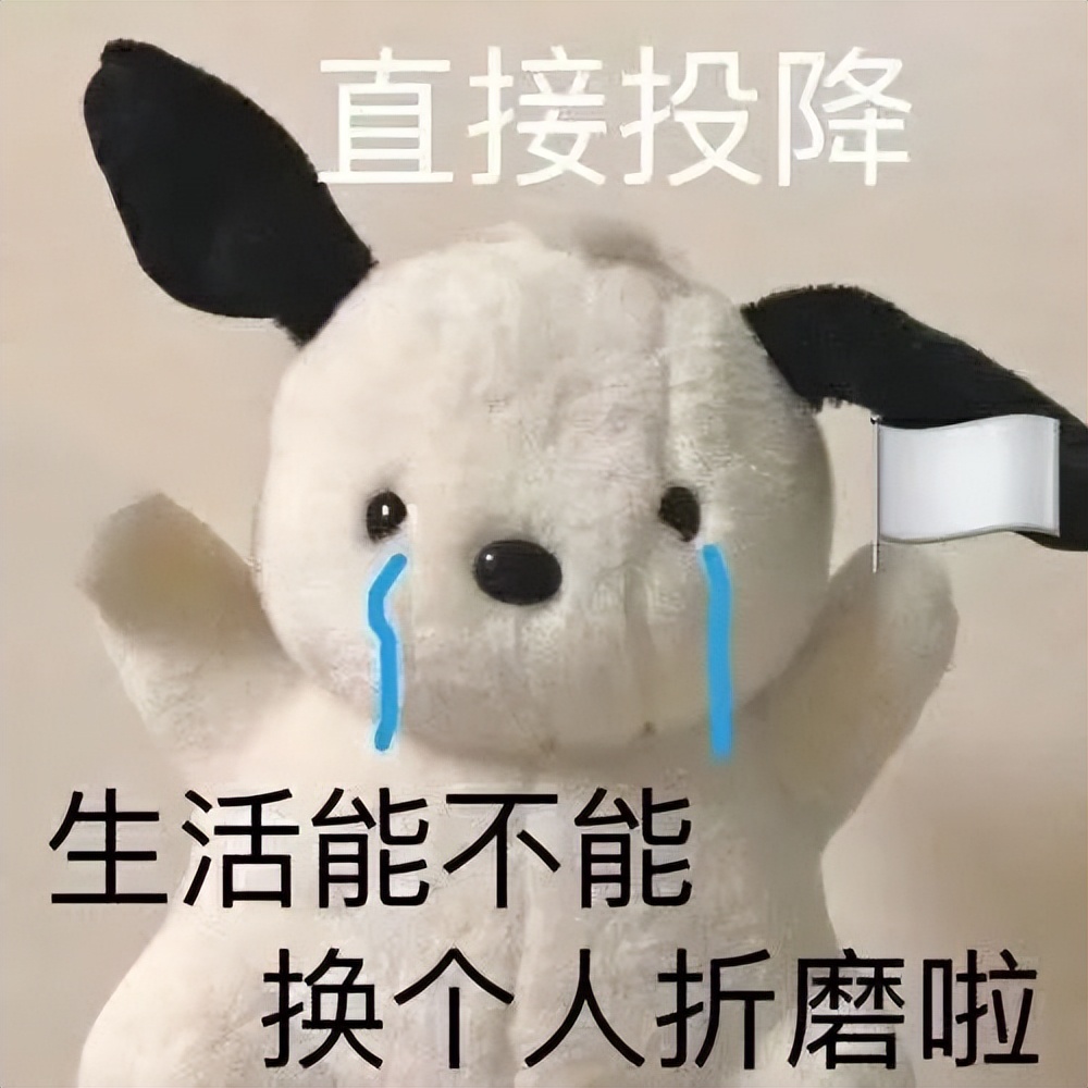 中年床垫,床垫中年人