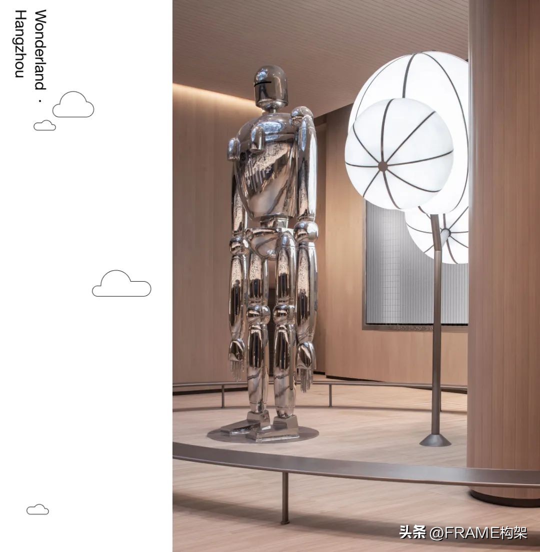 東木筑造｜开往未来的地下铁：下一站，天空之城