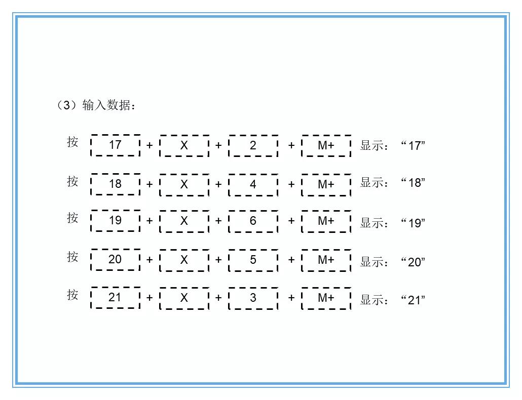 供应商质量管理258页ppt,供应商质量培训ppt