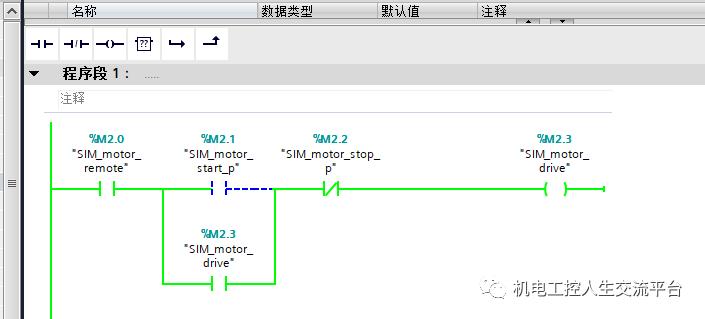 西门子博途v17仿真怎么用,西门子plc编程软件博途安装步骤