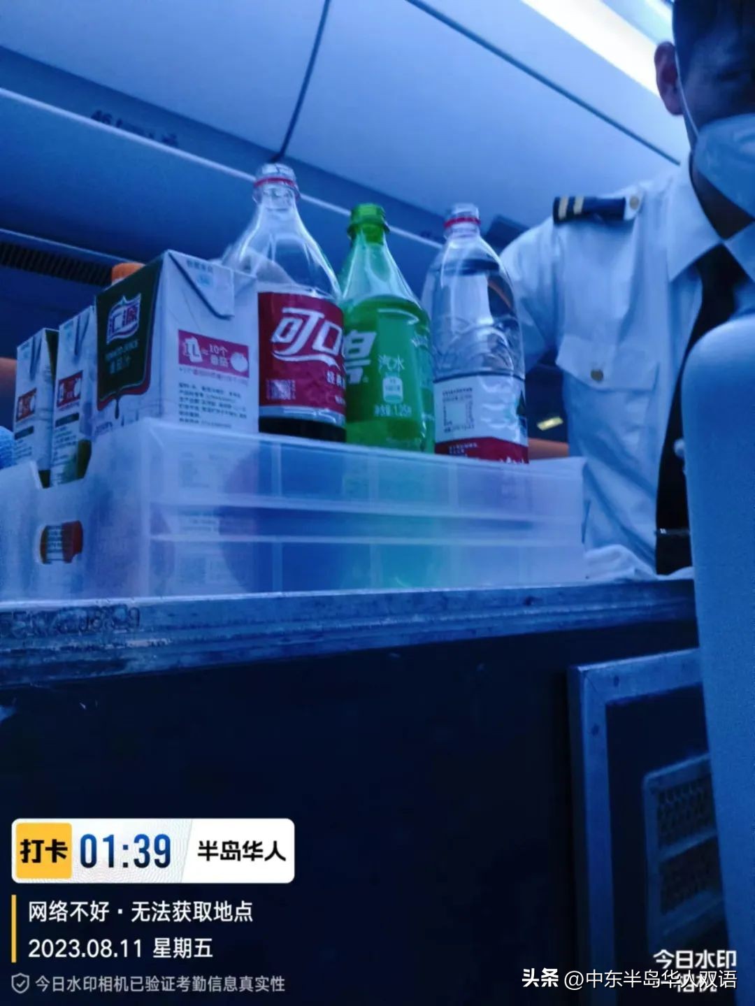 ca942阿联酋到北京航班最新通知,迪拜飞北京ca942航班所需材料