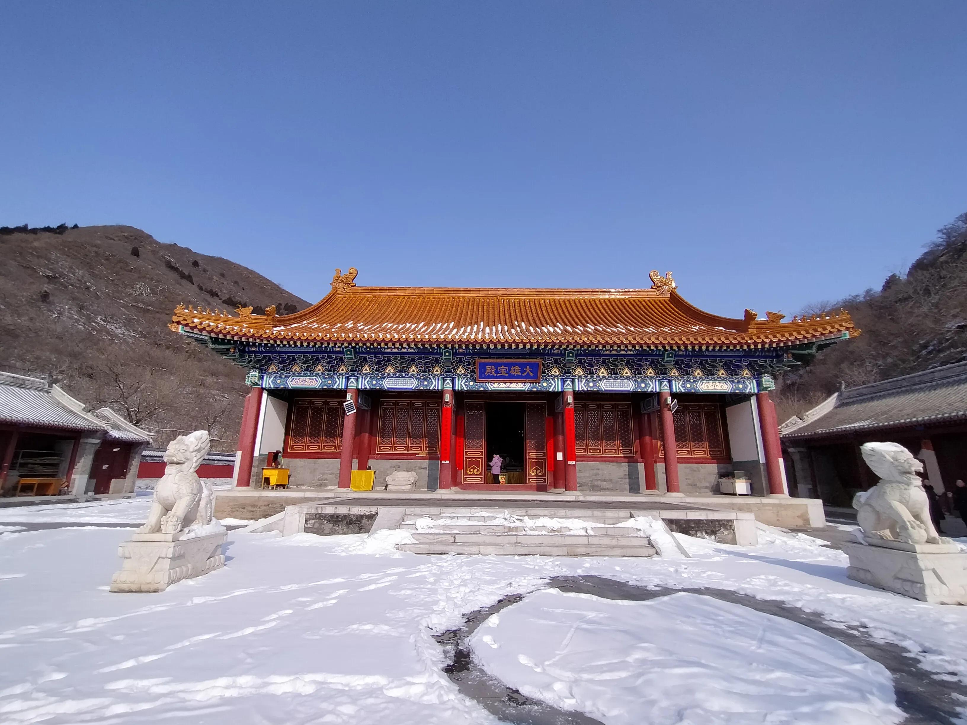 冬奥元宵节,冬奥元宵灯谜