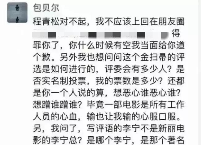 女粉丝买奥迪a6l,女孩瞧不起奥迪a6l