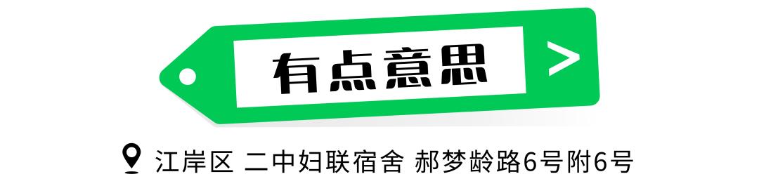 武汉出名的面,武汉有什么出名的面馆
