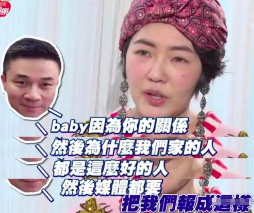 许雅钧被曝私生子已两岁，接不到男宝的小S，从此有儿子了？