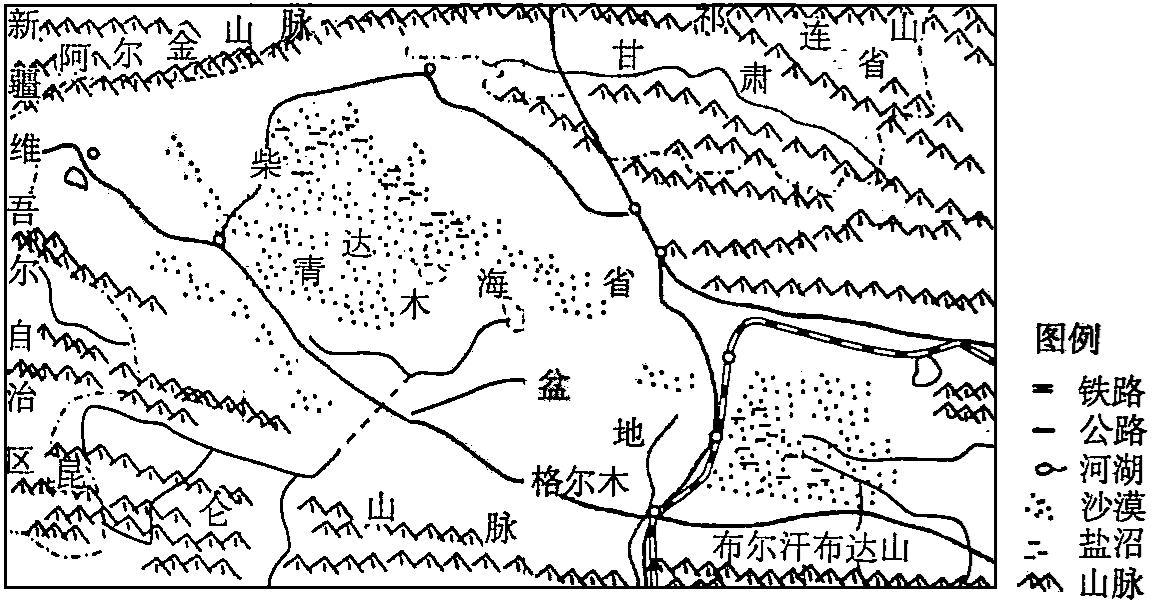 备战2023年高考地理一轮复习考点09外力作用与地貌景观