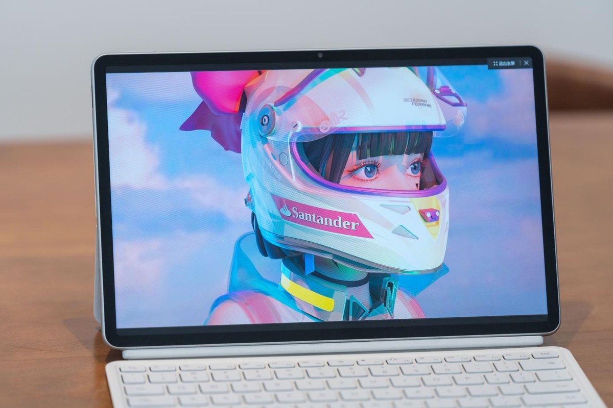 华为MateBookEgo价目表,华为matebookego性能版评测