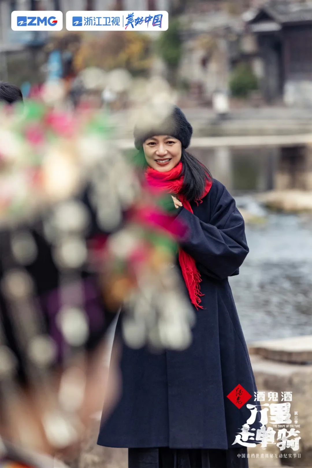 姜文周韵写真图片,姜文老婆周韵绝美瞬间