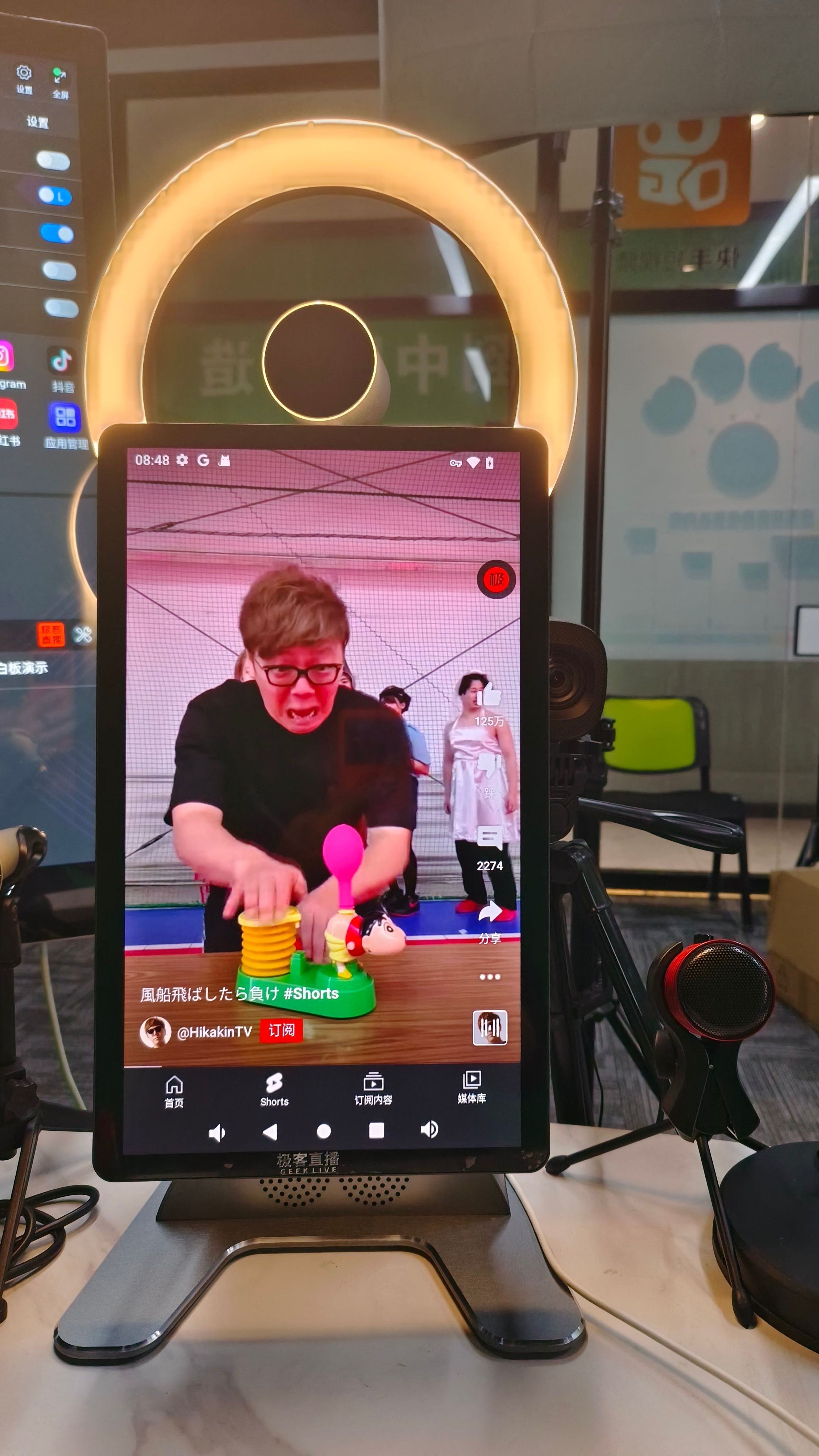 tiktok直播怎么开通手机,tiktok如何做到视频直播