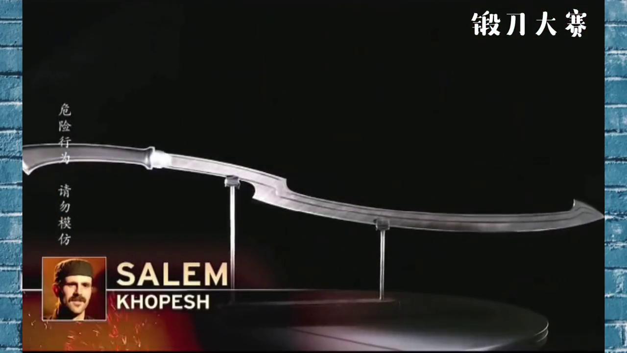 锻刀大赛1-40集免费看,锻刀大赛第二季全集中文解说版