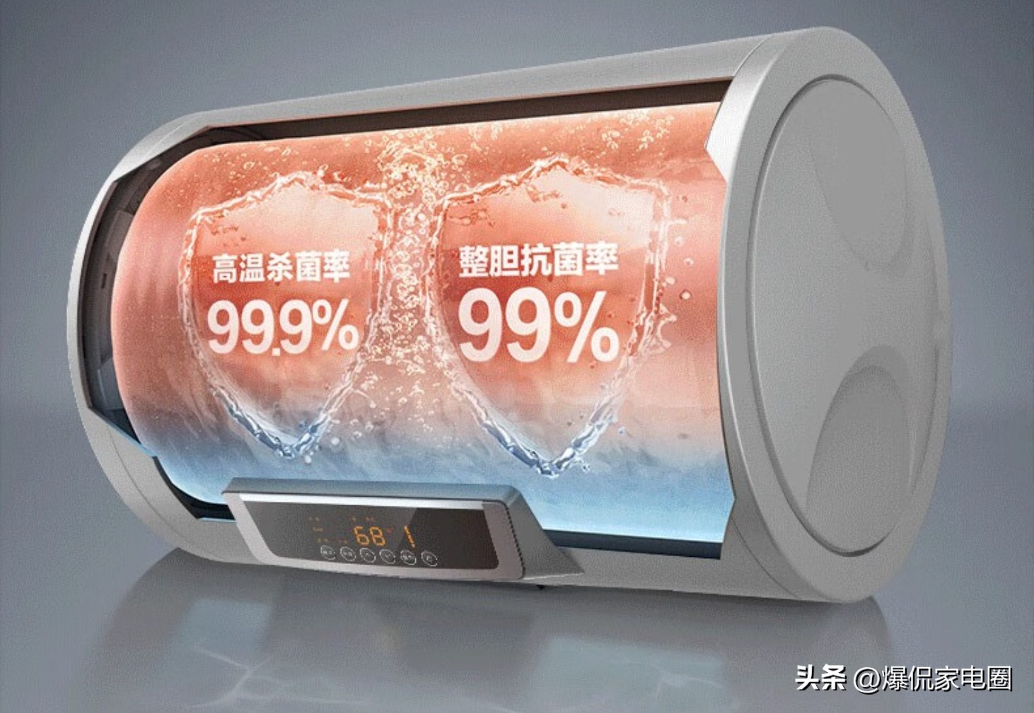 厨房的电热水器品牌排行榜前十名,哪个牌子的电热水器质量好