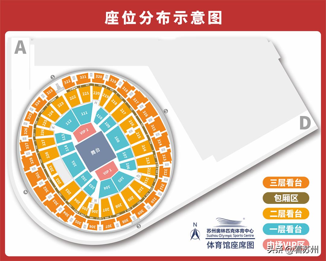 梁静茹演唱会2020来天津吗,梁静茹佛山演唱会什么时候开售