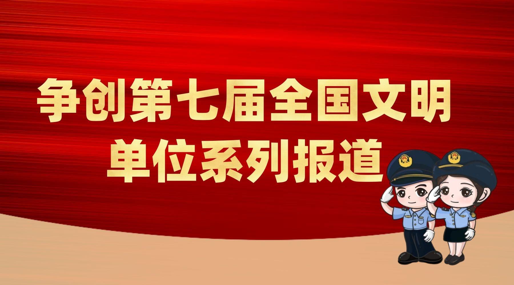 围观端午节假日旅游安全出行提示,端午节旅行温馨小贴士