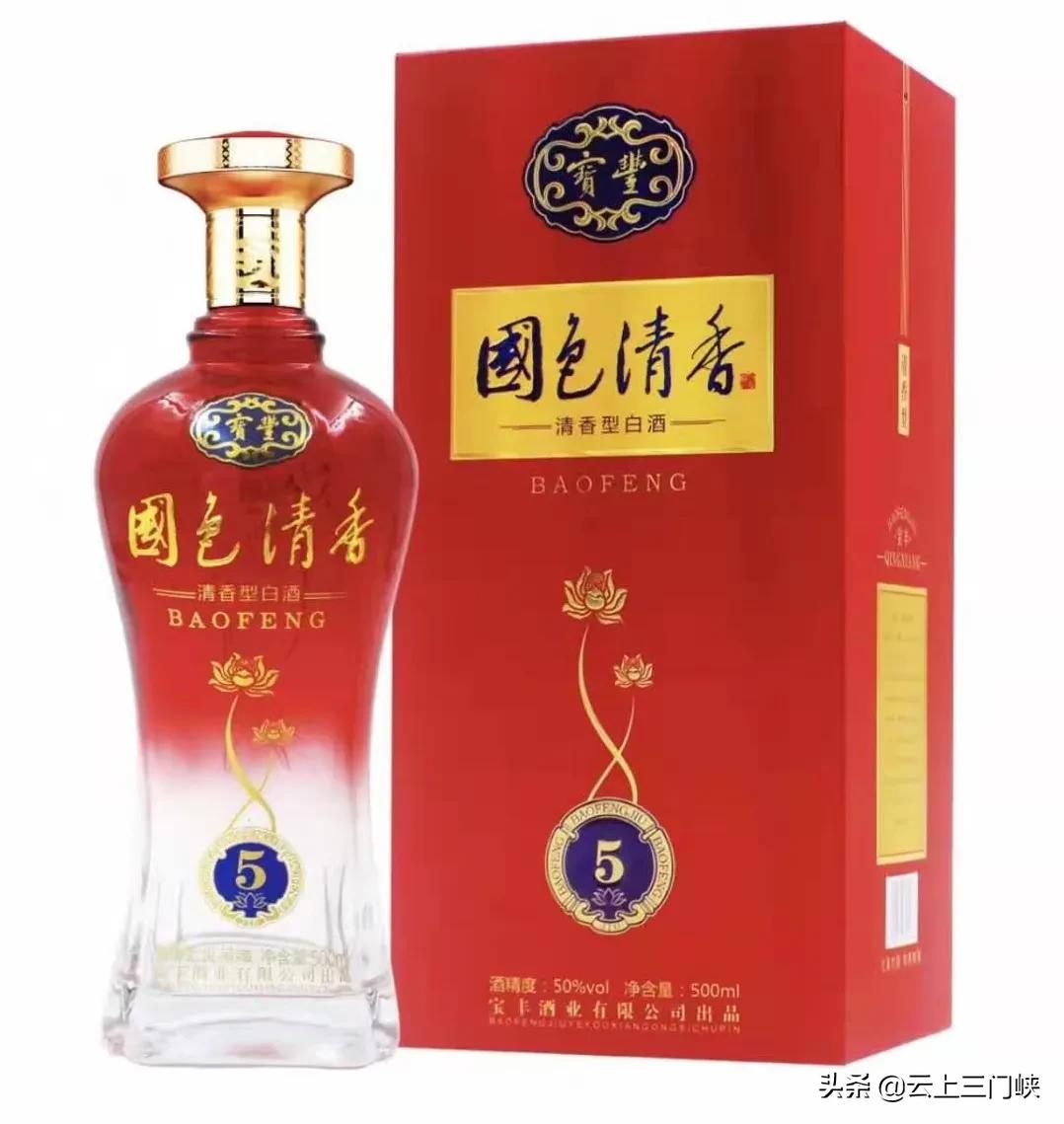 心连心帮扶为新兴县乡村振兴出力,灵宝市黄河河务局