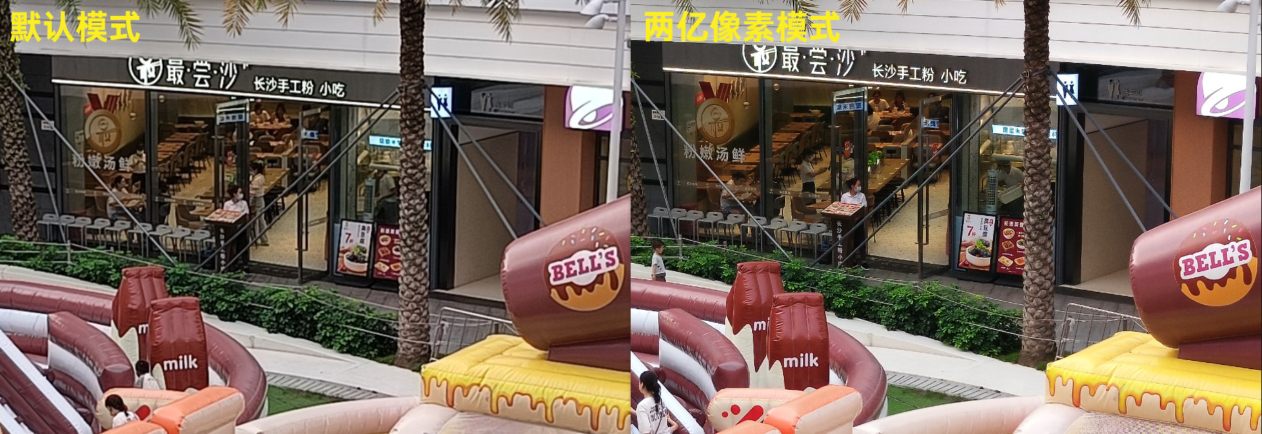 真我11pro+12g1tb质量怎样,真我11pro有无线充电吗