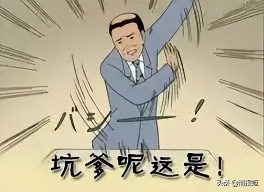 鲁鲁修和C.C穿越暴打秦皇帝，这就是2022年日本手游在抄FGO的结果