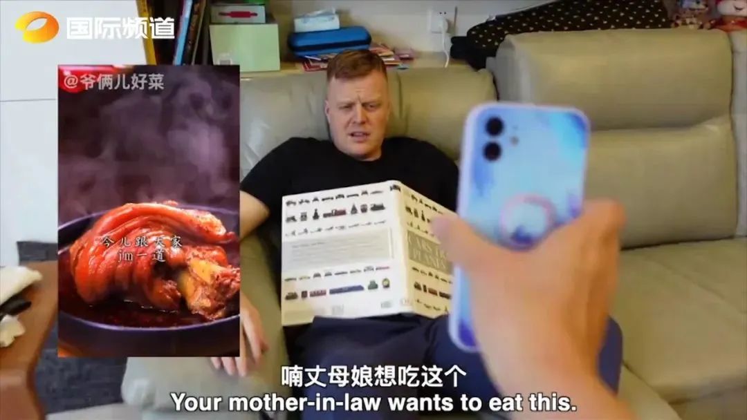 世界潮我看丨中外“导游”带你逛展览、品美食……云游世界