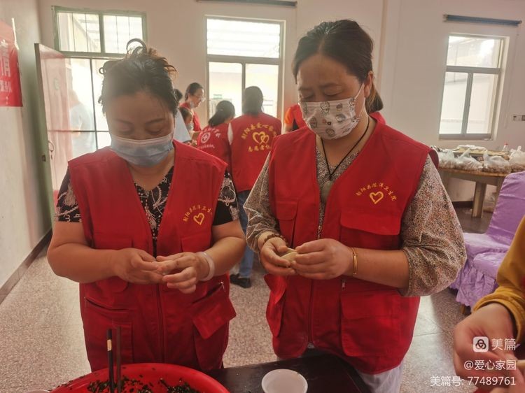 九九重阳节浓浓敬老情诗词,九九重阳节浓浓敬老情征文