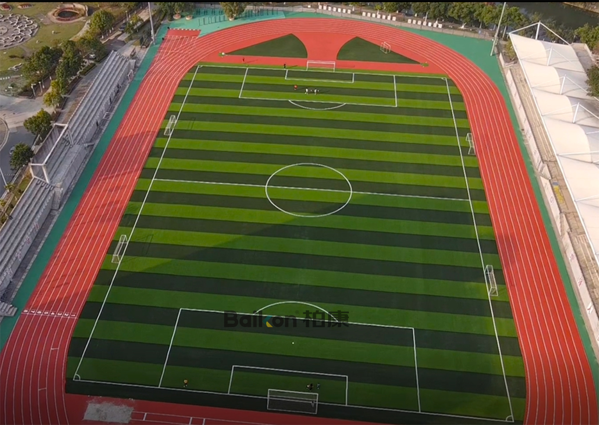 广州天然草坪足球场规划,广东培正学院足球场