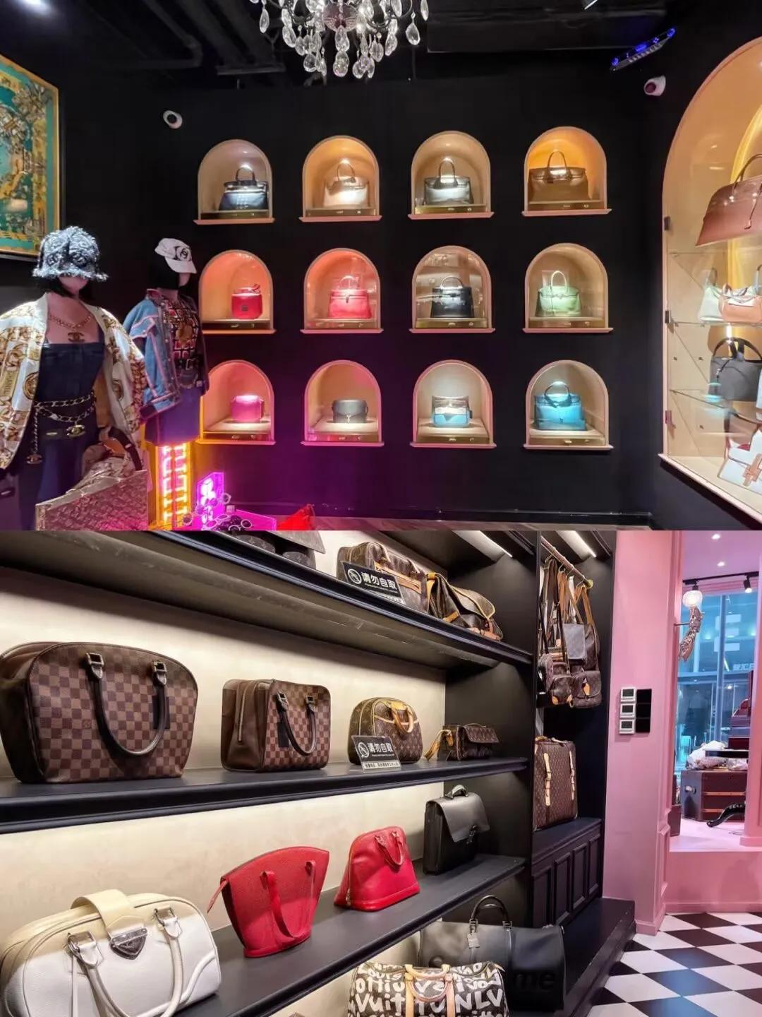 成都买手店奢侈品,成都买手店集中地