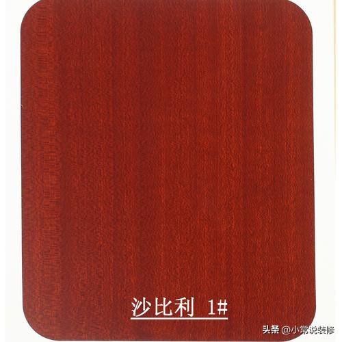 实木地板品牌选购攻略,多层实木地板选购