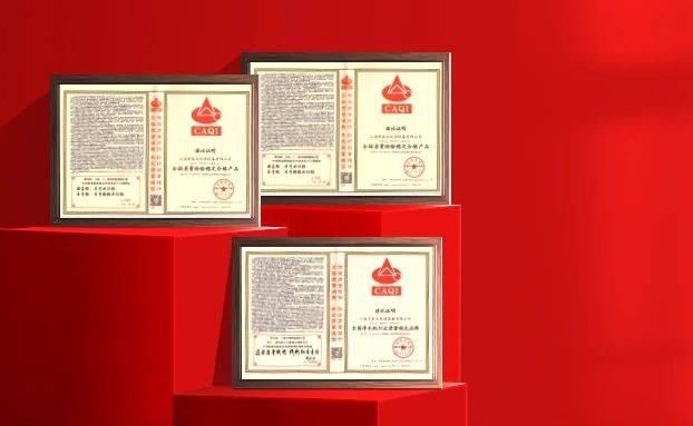 璁╀綘瀹夊績鐨勫噣姘村櫒,璁╀綘鐨勯ギ姘存洿鏀惧績