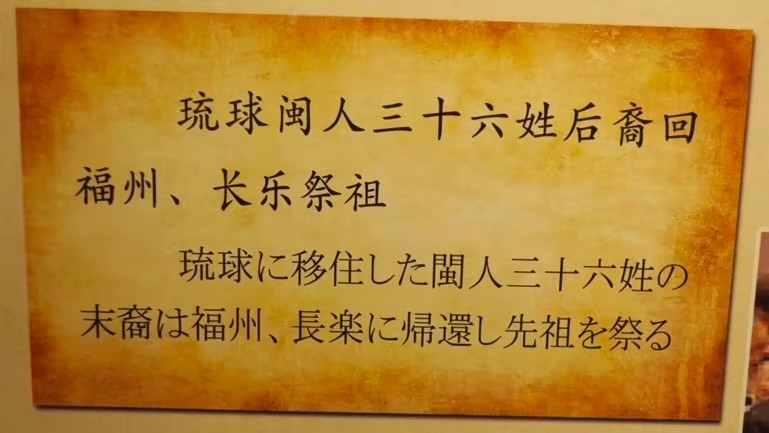 鏃ユ湰闈㈠鐞夌悆闂,鍙版咕瀵圭悏鐞冪殑鍦扮紭浼樺娍