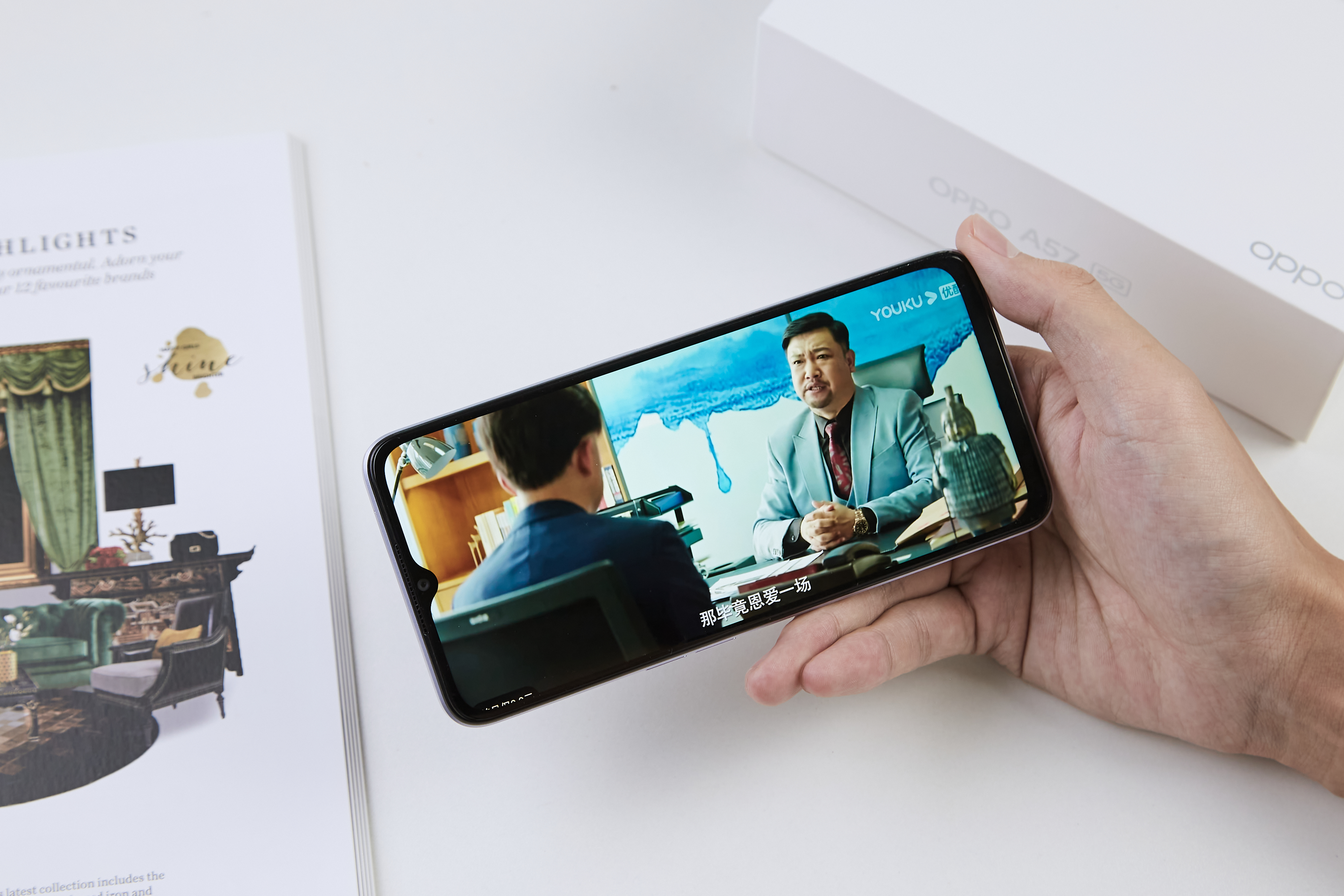 安卓机6g和8g区别,安卓运存4g和6g的区别