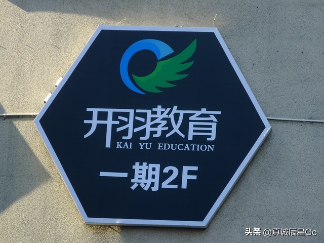 长春医高专护理专业就业,长春医专护理专业升本好就业么